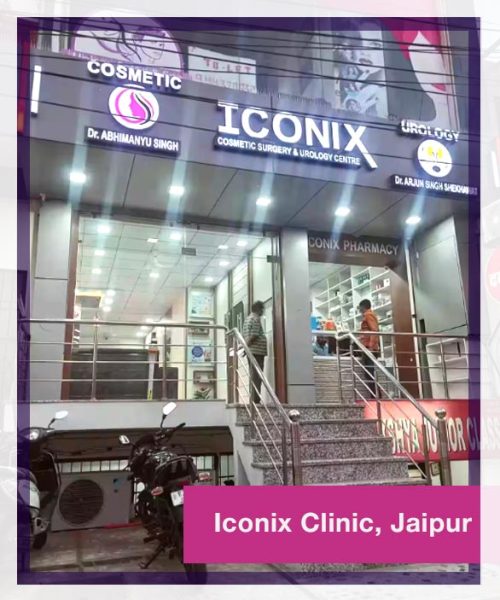 iconix clinic nigh view (1)